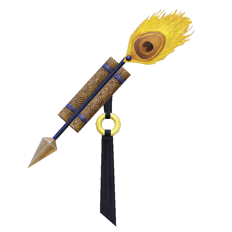 挂件icon 诛邪穿云箭.png