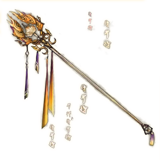 挂件icon 一合相·生.png