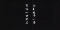 2025年4月19日 (六) 23:07版本的缩略图