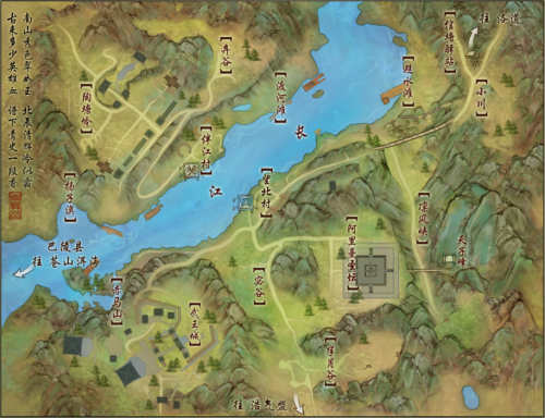 南屏山地图.png