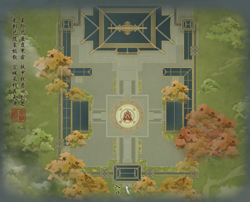 空城殿地图.png