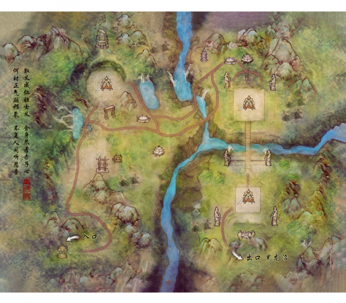 毒神殿地图.png