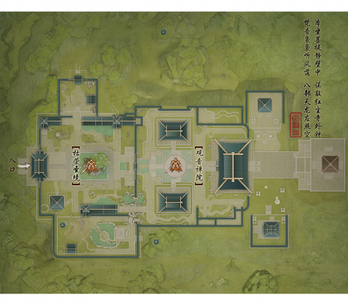 天龙寺地图.png