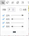 2025年8月28日 (四) 09:34版本的缩略图