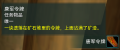 2023年11月18日 (六) 21:49版本的缩略图