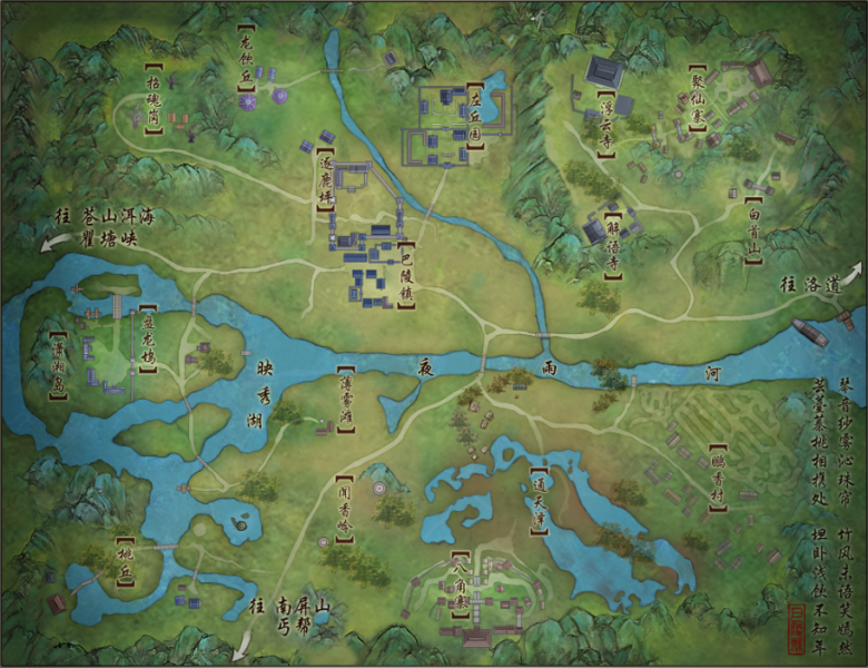 文件:巴陵县地图.png