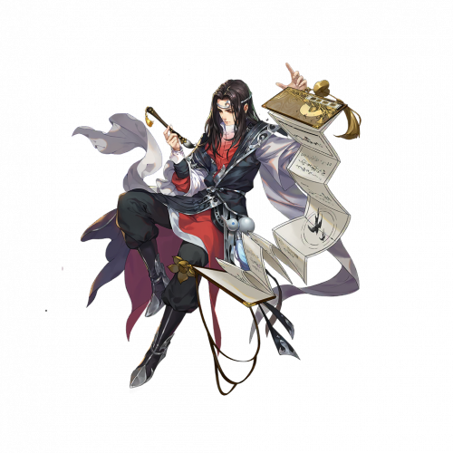 裴元立绘4.png