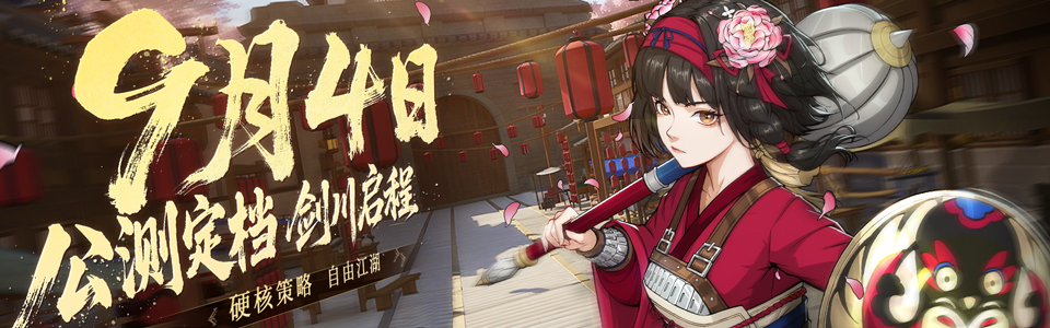 预置banner1.jpg