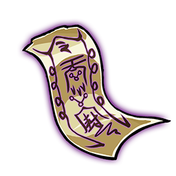 邪魔符箓.png