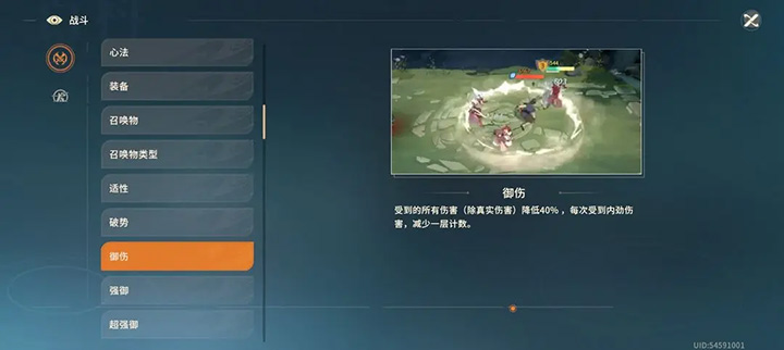 欧皇4.jpg