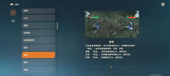 欧皇5.jpg