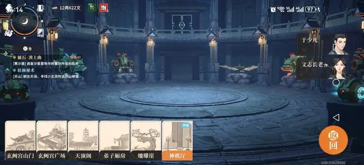 白衣2.jpg