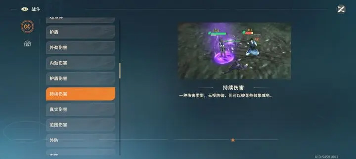 欧皇2.jpg
