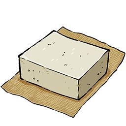 文件:豆腐.png