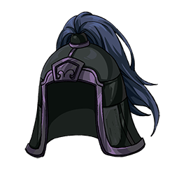 漆黑头盔.png