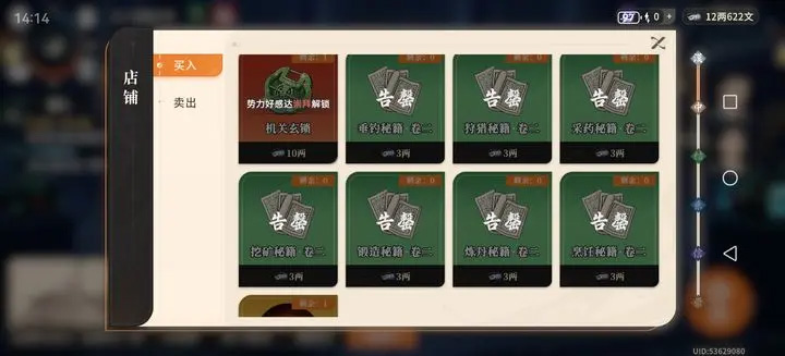 白衣3.jpg