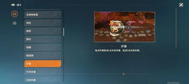 欧皇3.jpg
