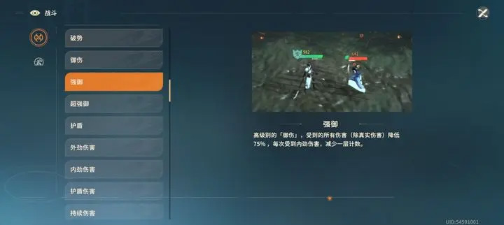 欧皇1.jpg