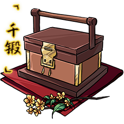 「千锻」松鼠食盒.png