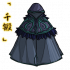 「千锻」森罗封邪袍.png