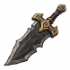 陨石重剑.png