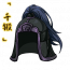「千锻」玄墨头盔.png