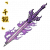 「千锻」胜邪魔剑.png