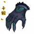 「千锻」幽冥鬼爪.png
