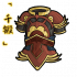 「千锻」威凛战甲.png