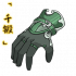「千锻」铸造铁手.png