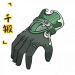 「千锻」铸造铁手.png