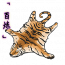 「百炼」虎皮.png