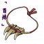 「百炼」狼牙项链.png