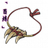 「百炼」狼牙项链.png