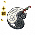 2025年9月19日 (五) 10:13版本的缩略图
