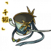 「千锻」断梦华冠.png