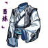 「百炼」星月长袍.png