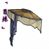 「百炼」剑侠斗笠.png
