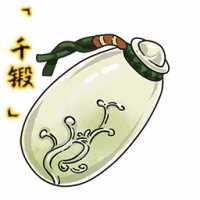 「千锻」梨香瓶.png