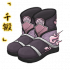 「千锻」凌虚紫履.png