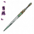 「百炼」露萧剑.png
