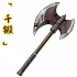 「千锻」冷钢斧.png