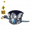 「千锻」双羽回冠.png
