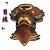 「百炼」威凛战甲.png