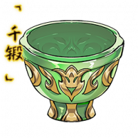 「千锻」夜光杯.png