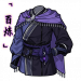 「百炼」巫玄祭衣.png