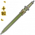 「千锻」纯钧剑.png