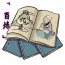「百炼」老祖回忆录.png
