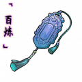 2025年10月13日 (一) 17:40版本的缩略图