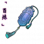 「百炼」少爷令牌.png